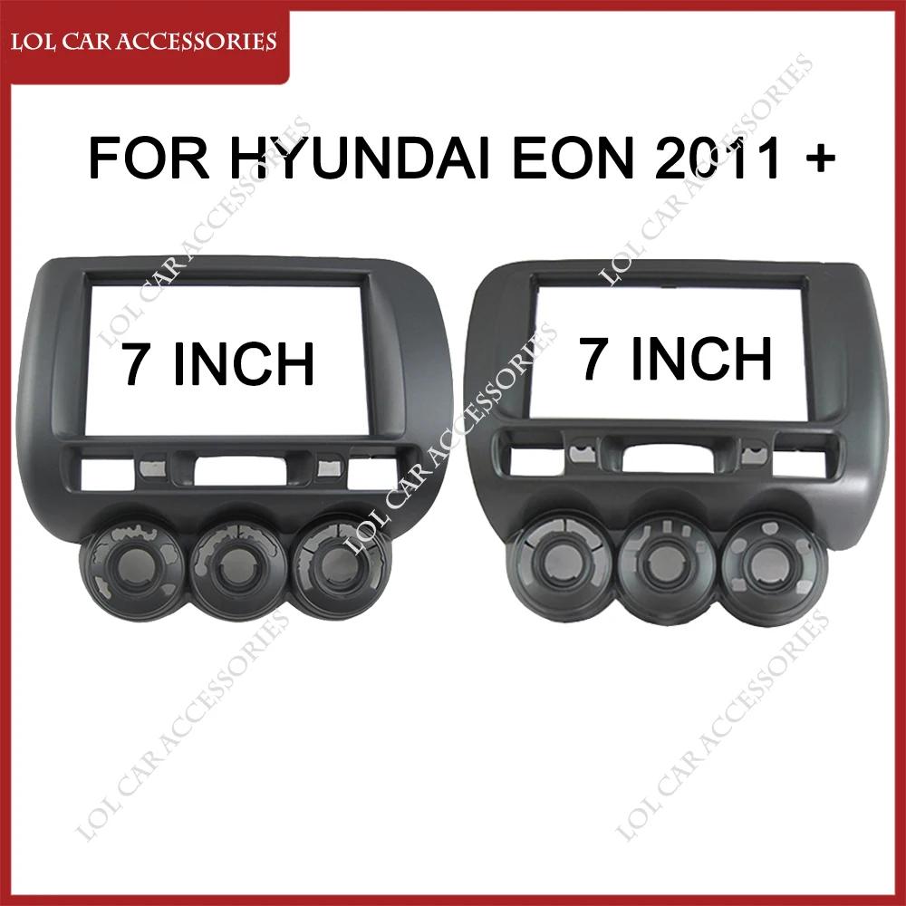 ȥ   2004 2007 ׷ ī , ȵ̵ MP5 ÷̾, ̽ , 2Din  , ٸ  Ŀ Ʈ, 7 ġ